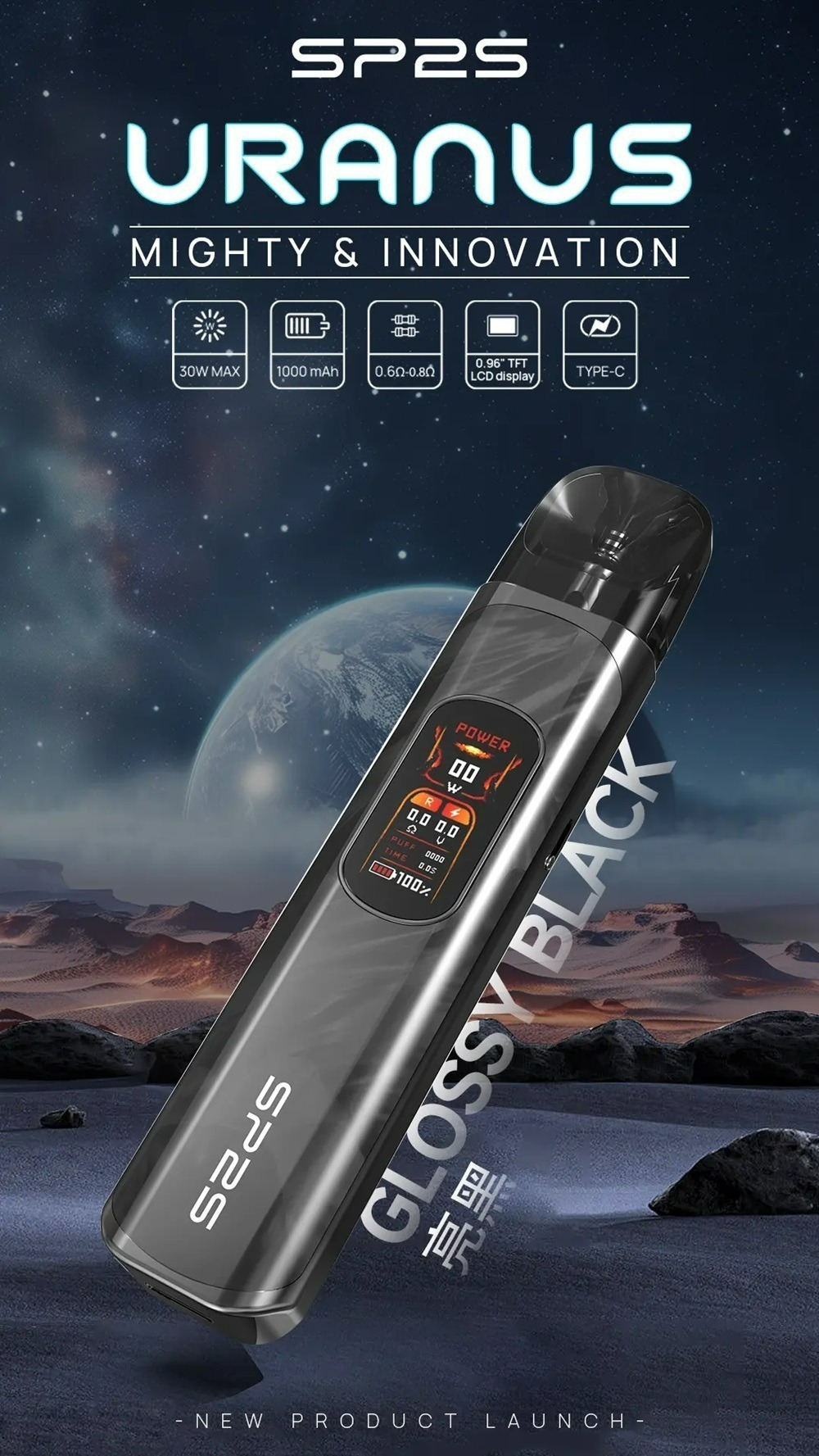 SP2S天王星 注油主機 可通用OXVA小蠻牛、ROMA羅馬(空彈/空倉通用)
